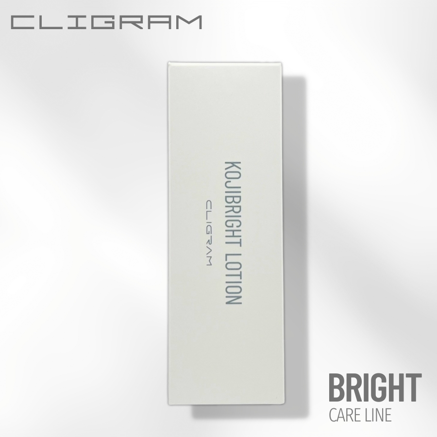 カリグラム コジブライト クリーム 新品未開封 2個セット カリグラム