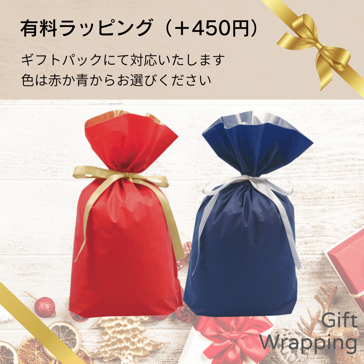 BANDAI（バンダイ） ドラゴンボールカード フュージョンワールド 覚醒