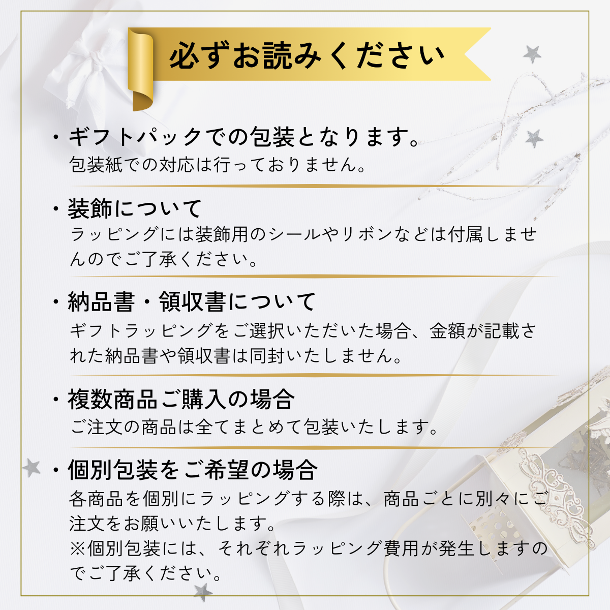 ドラゴンクエスト ドラゴンクエスト3 そして伝説へ… スイッチ