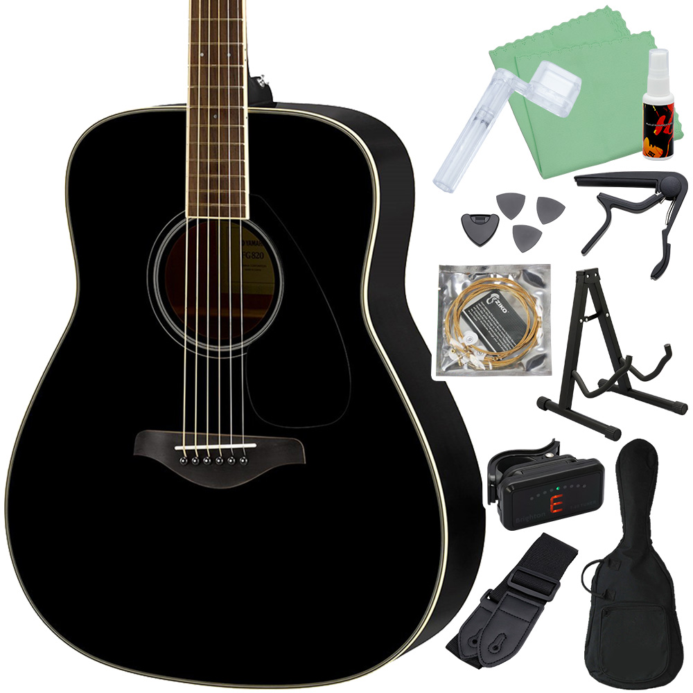 YAMAHA（ヤマハ） FS820/FG820 アコースティックギター初心者12点