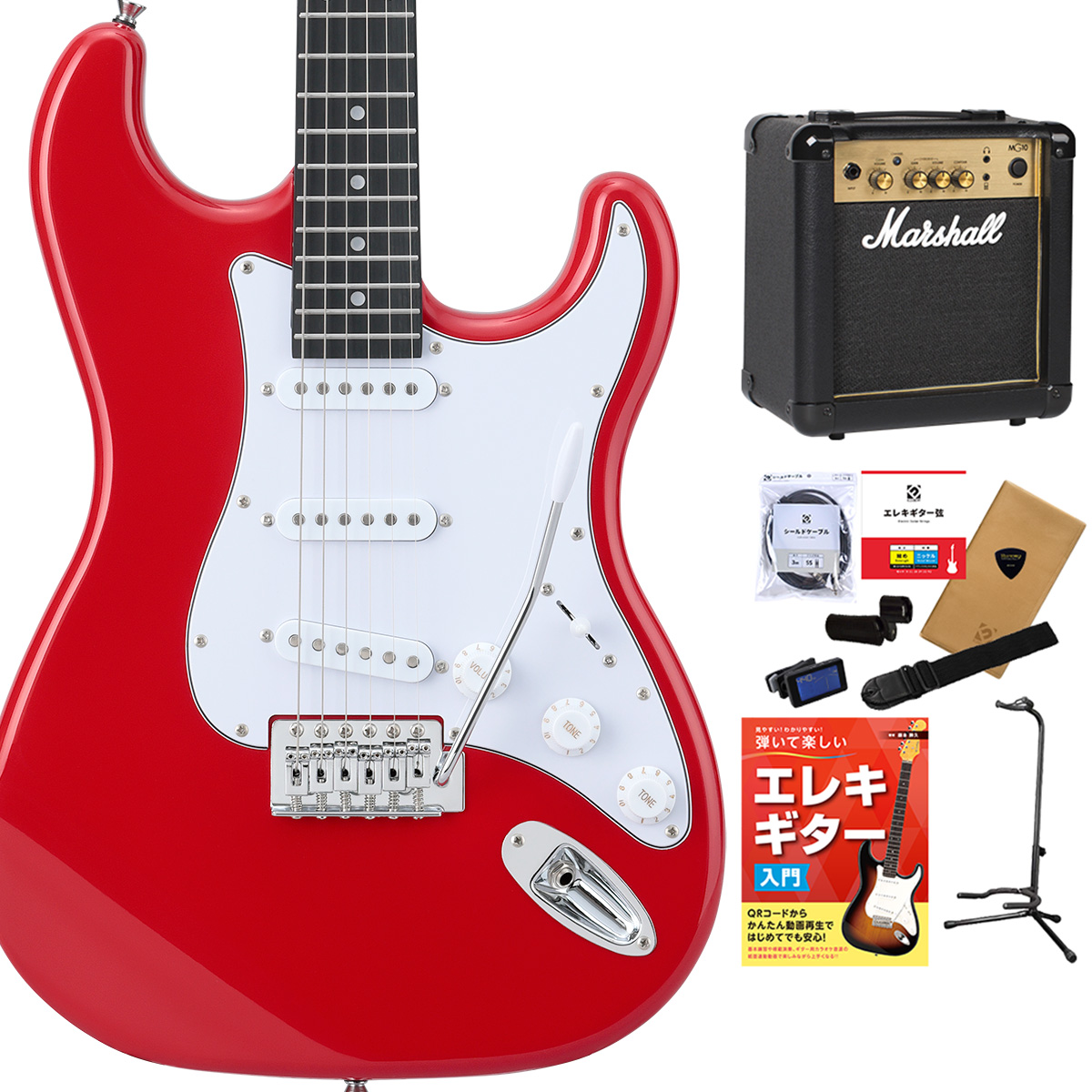 BUSKER'S バスカーズ BST-Standard エレキギター初心者12点セット