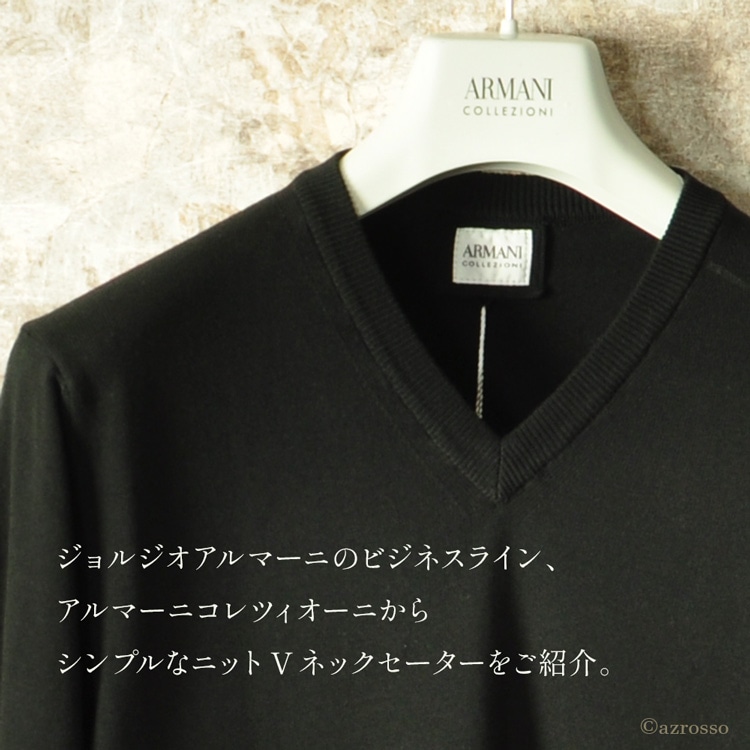 ARMANI COLLEZIONI アルマーニ ニット セーター メンズ vネック