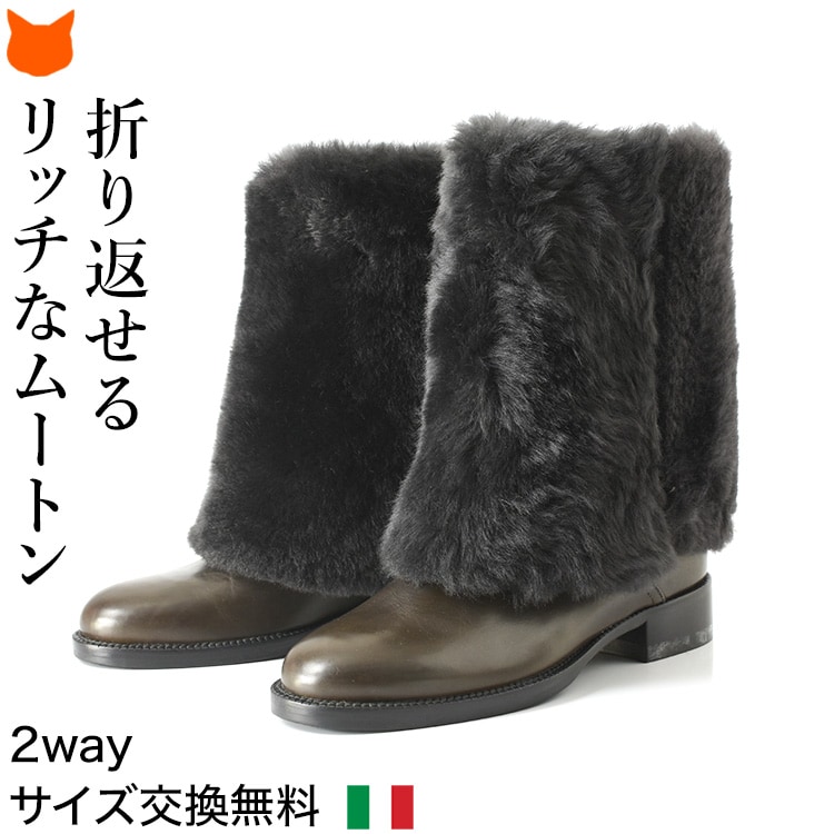 CORSO ROMA,9（コルソローマ ノーヴェ） ミドルブーツ レディース 本革