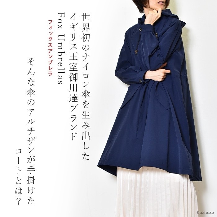 FOX UMBRELLAS（フォックス アンブレラ） レイン コート レディース