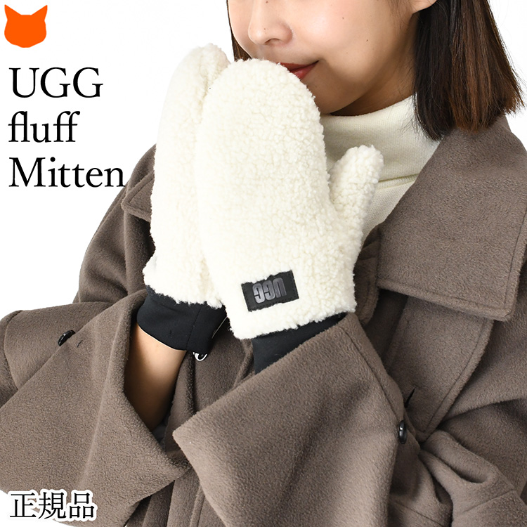 UGG（アグ） ミトン 手袋 レディース 防寒 大人 かわいい 暖かい