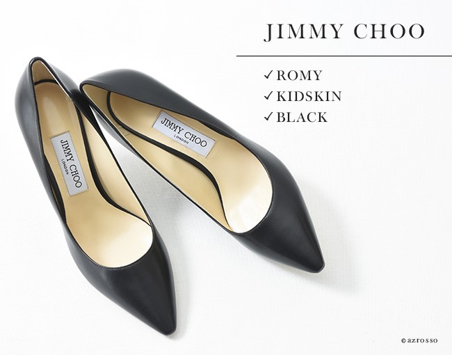 JIMMY CHOO（ジミーチュウ） ポインテッドトゥ レザー パンプス 8.5