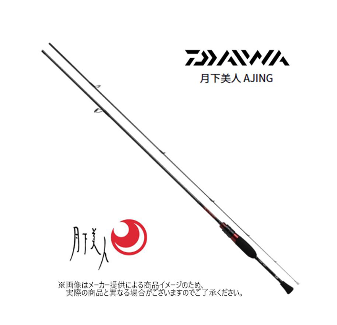 DAIWA（ダイワ） ハートランド スピニングモデル 7102L+FS-SV AGS18 別