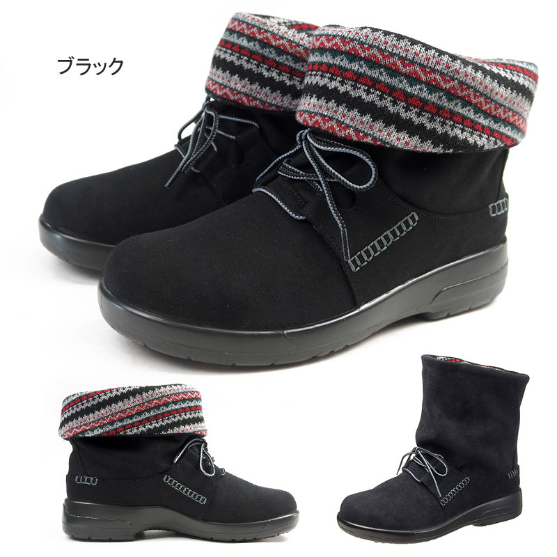 47%OFFセール GORE-TEX ASAHI TOP-DRY 3883トップドライ 防水