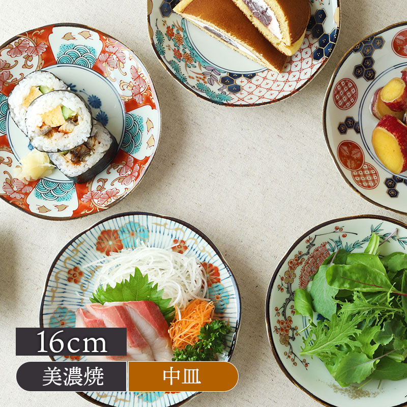 いつの時代も変わらない美しさ。