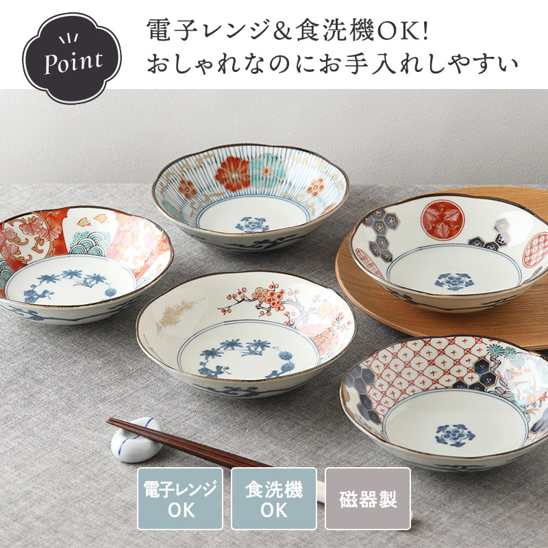 いつの時代も変わらない美しさ。