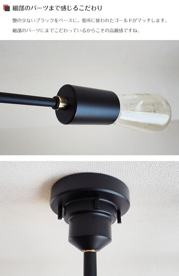 INTERFORM（インターフォルム） シーリングライト 照明器具 爆買 LED 8