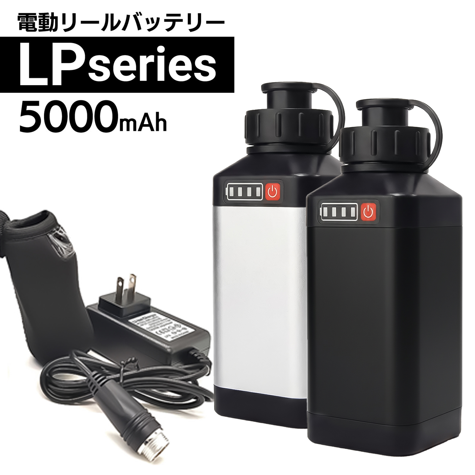 DAIWA（ダイワ） BMバッテリー シマノ 電動リール バッテリー LP