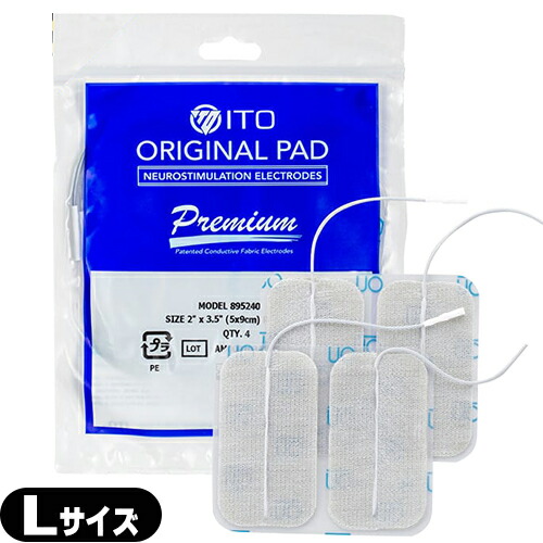 赤外線治療器用電球(ランプ) 赤球 細口300W (レッドサンSD.DX.レッド