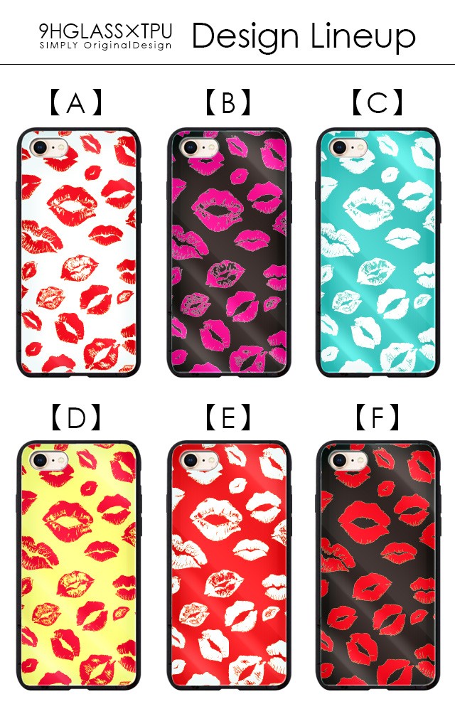 スマホケース ガラスケース 背面 iPhone13 Pro MAX iPhone12 mini