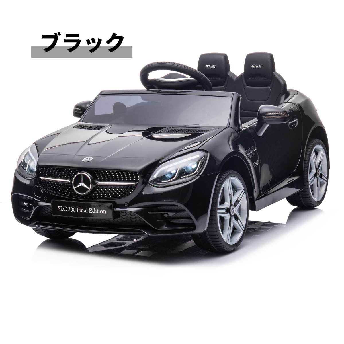 AIJYU TOYS（アイジュトイズ） 電動乗用ラジコン 電動乗用カー