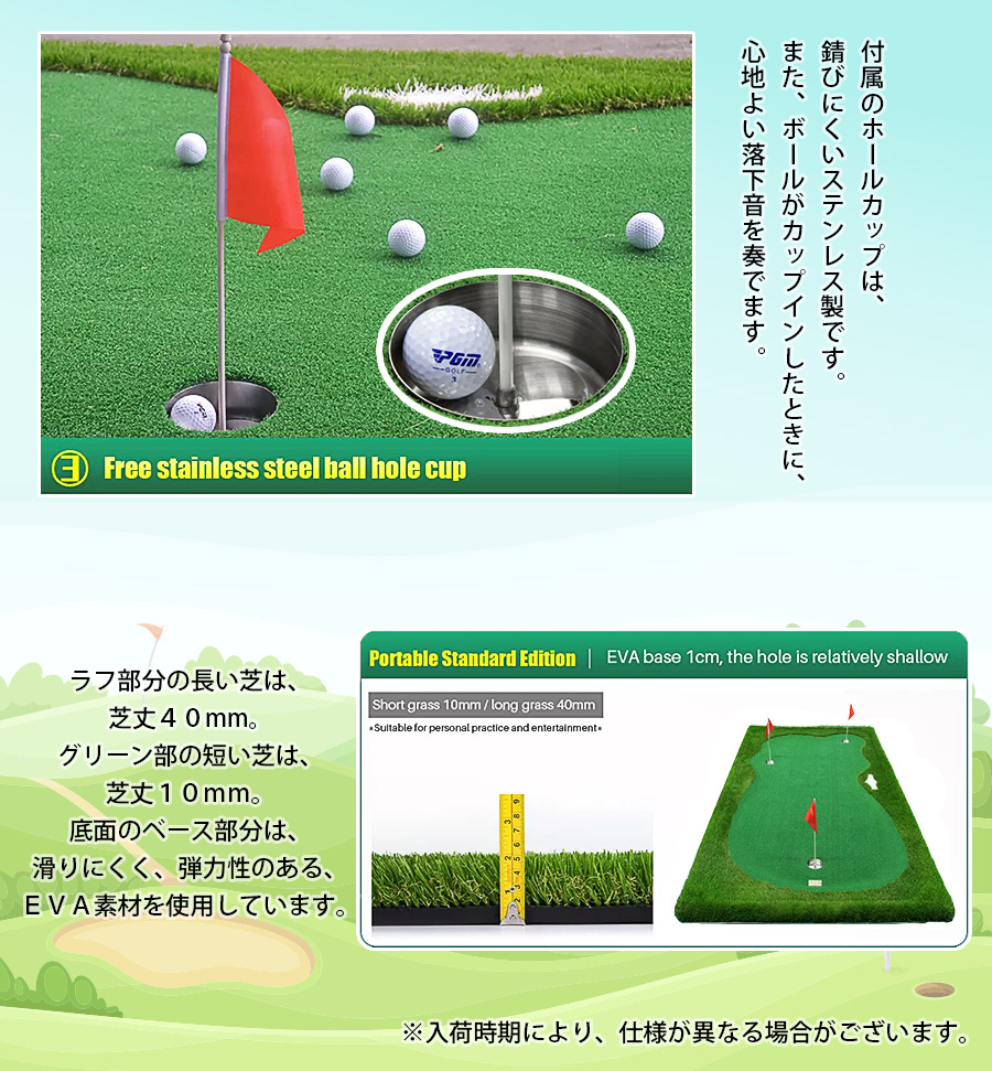 ゴルフ 【配送要確認】 GOLF パター 練習 マット パターマット 練習用