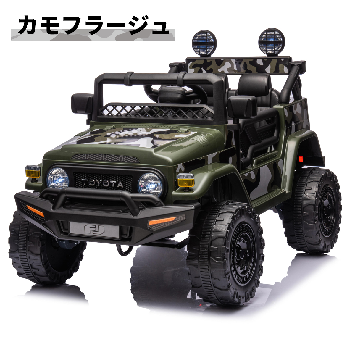 AIJYU TOYS（アイジュトイズ） 電動乗用ラジコン 電動乗用カー トヨタ