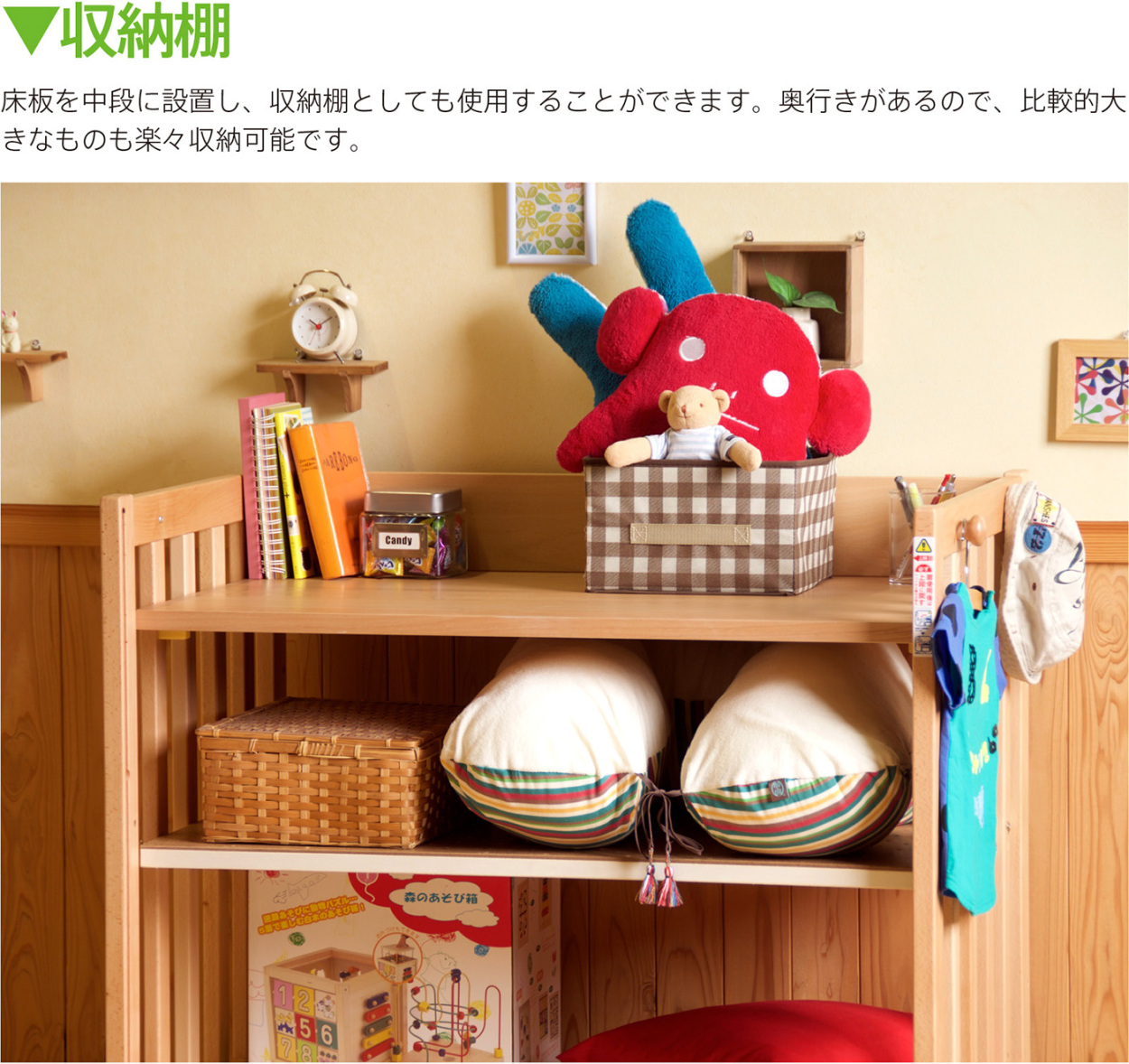 スリーピー Yahoo!店 - 5wayベビーベッド「ミニベッド＆デスク