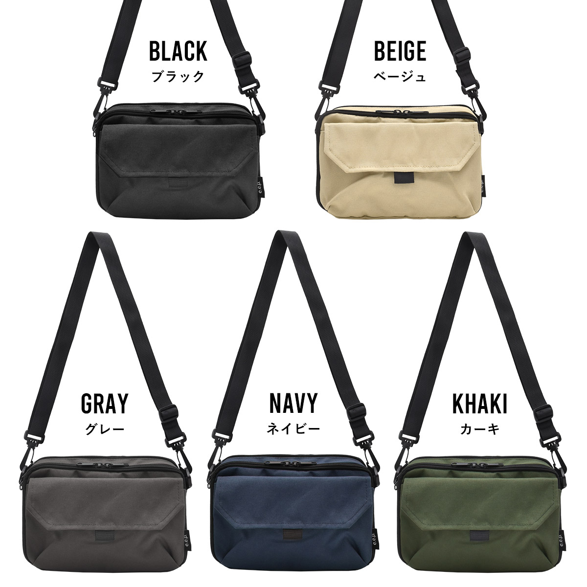 ショルダーバッグ レディース ママバッグ マザーズバッグ お財布