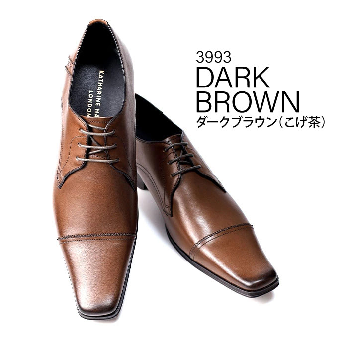 KATHARINE HAMNETT LONDON（キャサリンハムネットロンドン