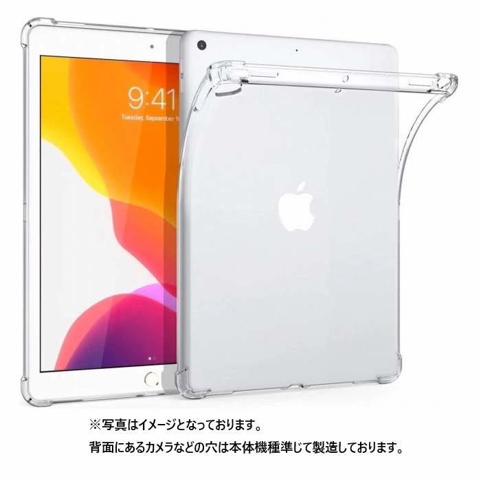 HUAWEI MediaPad M5 Lite 10 ケース Lite10 カバー メディアパッド