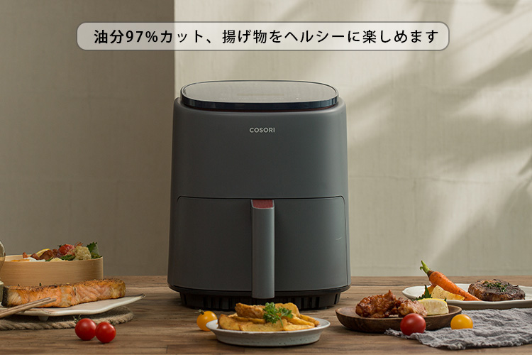 COSORI（コソリ） COSORI Lite ノンフライヤー 3.8L CAF-LI401 電気