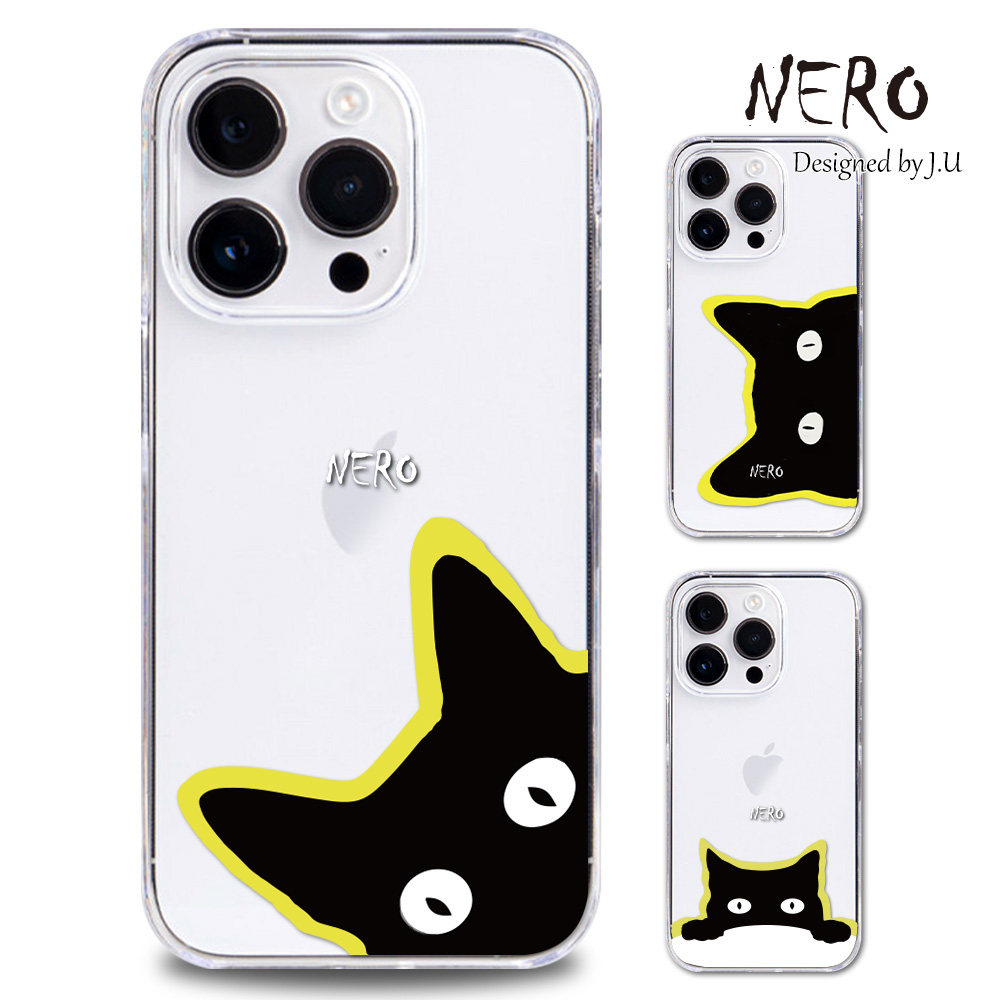 iPhone 13 mini ケース スマホ カバー iphone13mini スマホケース