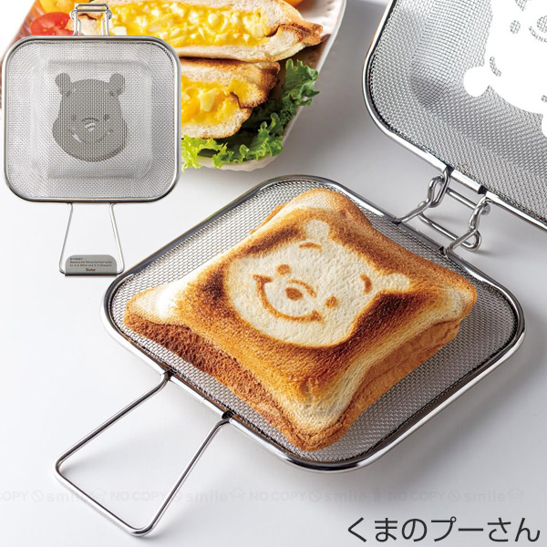 スケーター メッシュホットサンドメーカー 「コンパクト便」/ ホット