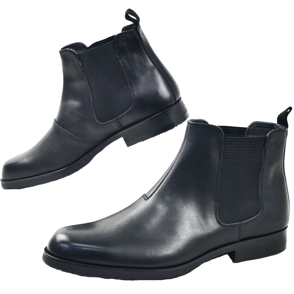 REGAL（リーガル） サイドゴアブーツ 雪道対応ソール ビジネスブーツ