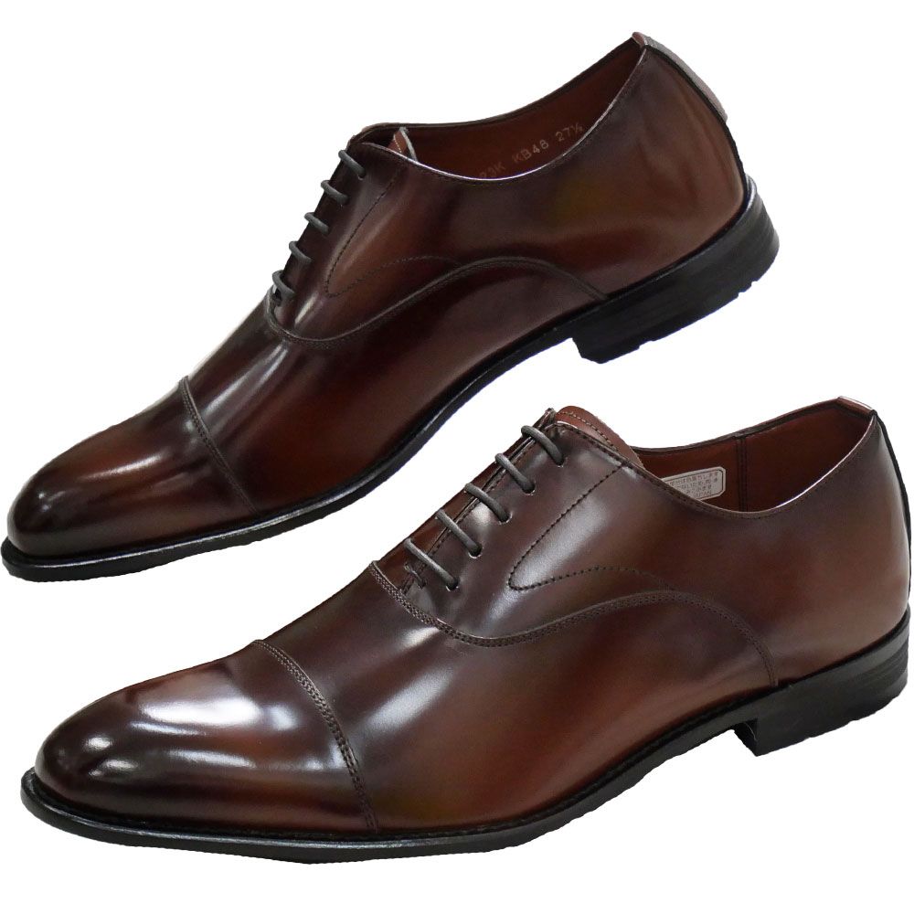 KENFORD（ケンフォード） 大きいサイズ ビジネスシューズ 27.5cm 28cm