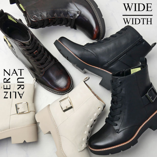 Naturalizer（ナチュラライザー） 爆買 ブーツ レディース バックル
