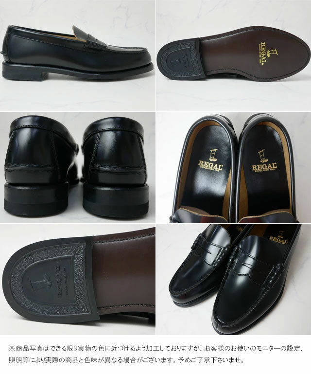 REGAL（リーガル） 爆買 靴 メンズ ローファー 大きいサイズ 革靴