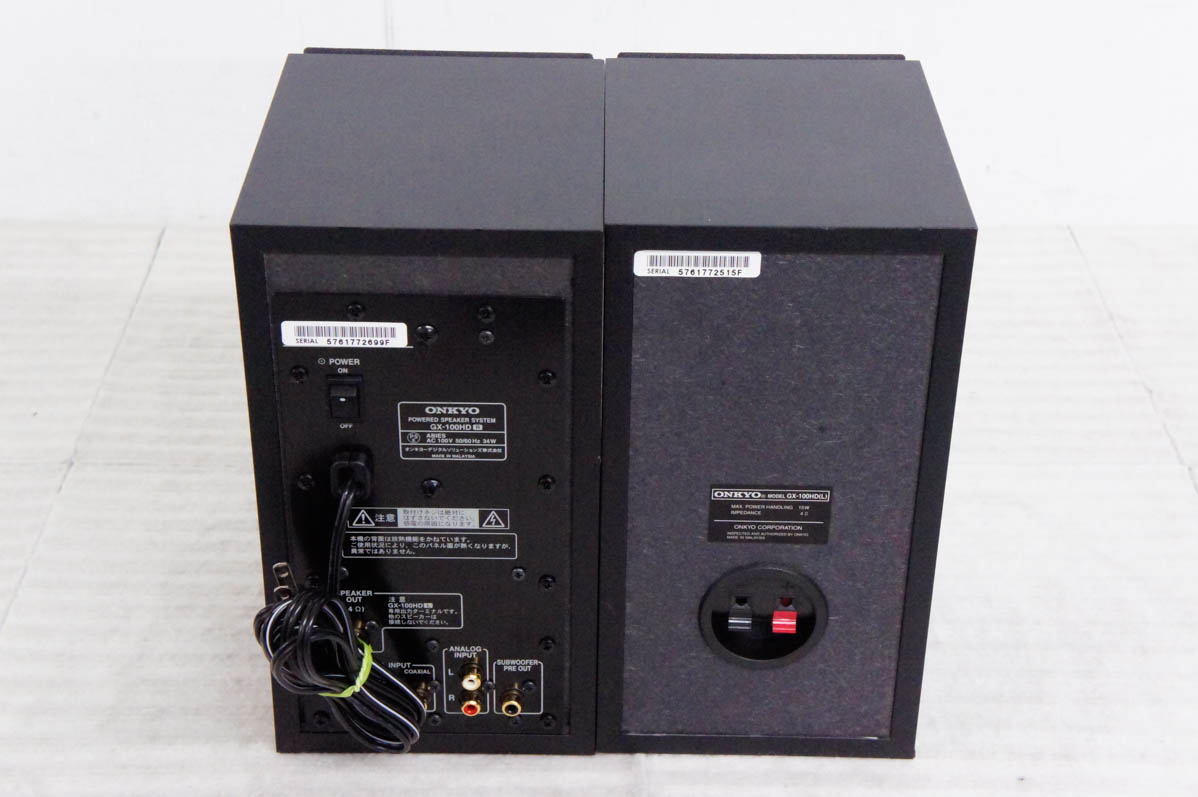 ONKYO GX-100HD パワードスピーカー ブラック Amazon.co.jp: ONKYO