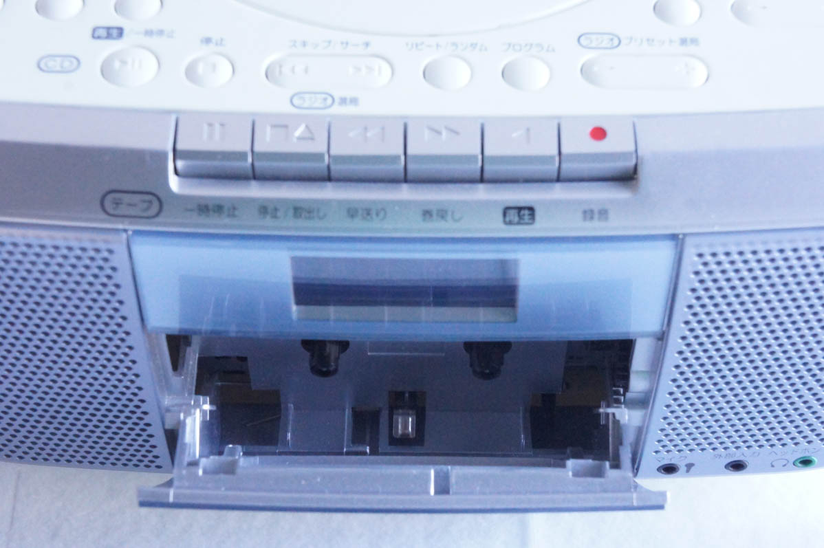 md cd カセットデッキのおすすめ人気商品一覧 通販 - Yahoo!ショッピング