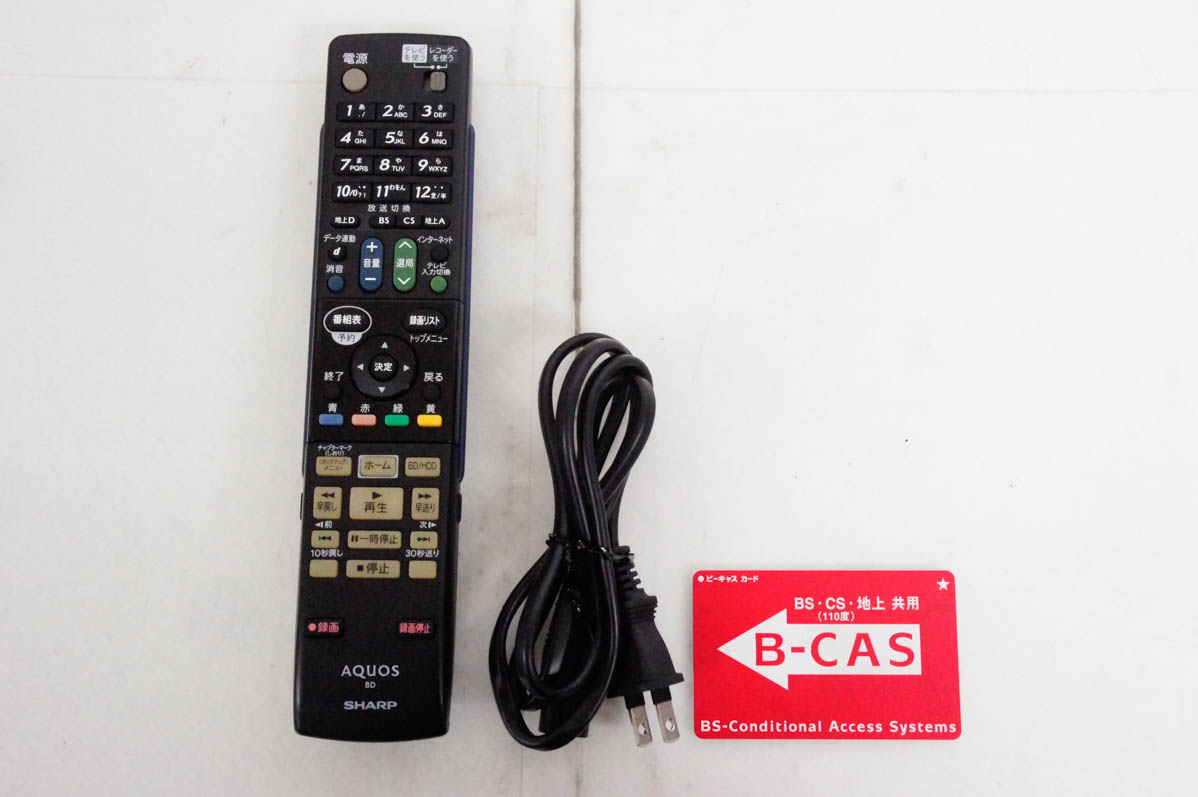 中古 SHARPシャープ ブルーレイディスクレコーダー AQUOSアクオス