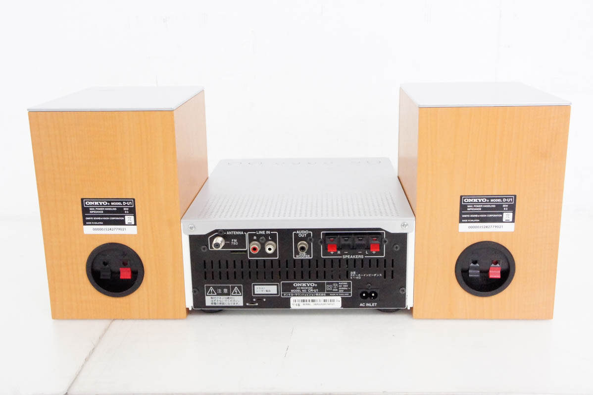 中古 ONKYOオンキヨー CDチューナーアンプシステム X-U1(W) ミニコンポ