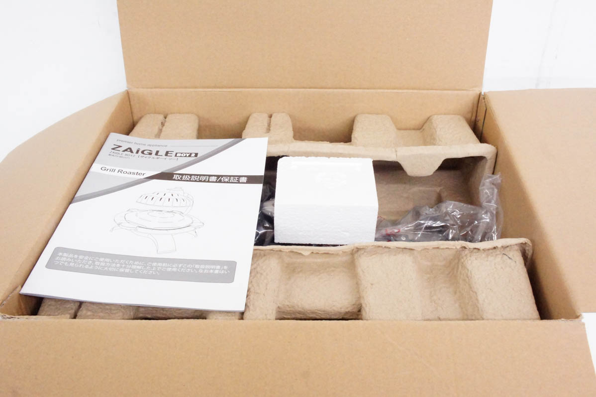 未使用 ZAIGLE BOY 2 ザイグルボーイ2 ZG-MRJ371 グリル 赤外線