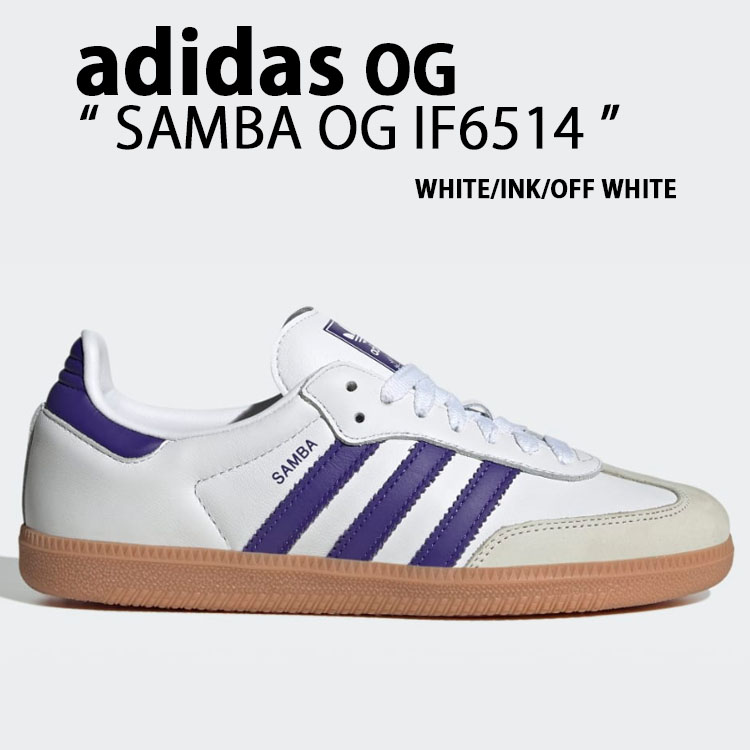adidas（アディダス） adidas originals スニーカー SAMBA OG IF6514