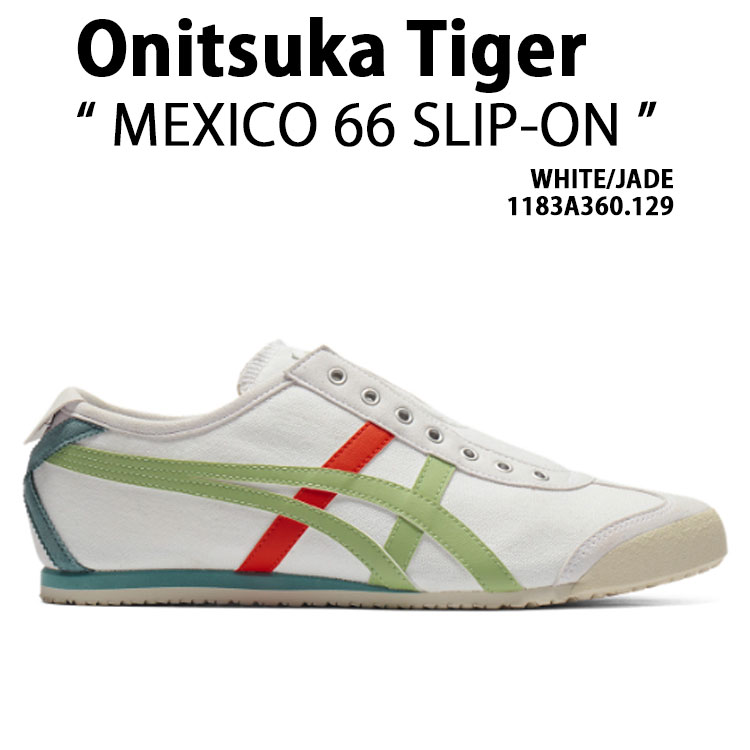 Onitsuka Tiger（オニツカタイガー） スニーカーMEXICO 66 SLIP-ON