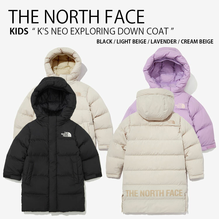 THE NORTH FACE（ザ ノースフェイス） ノースフェイス キッズ ダウン
