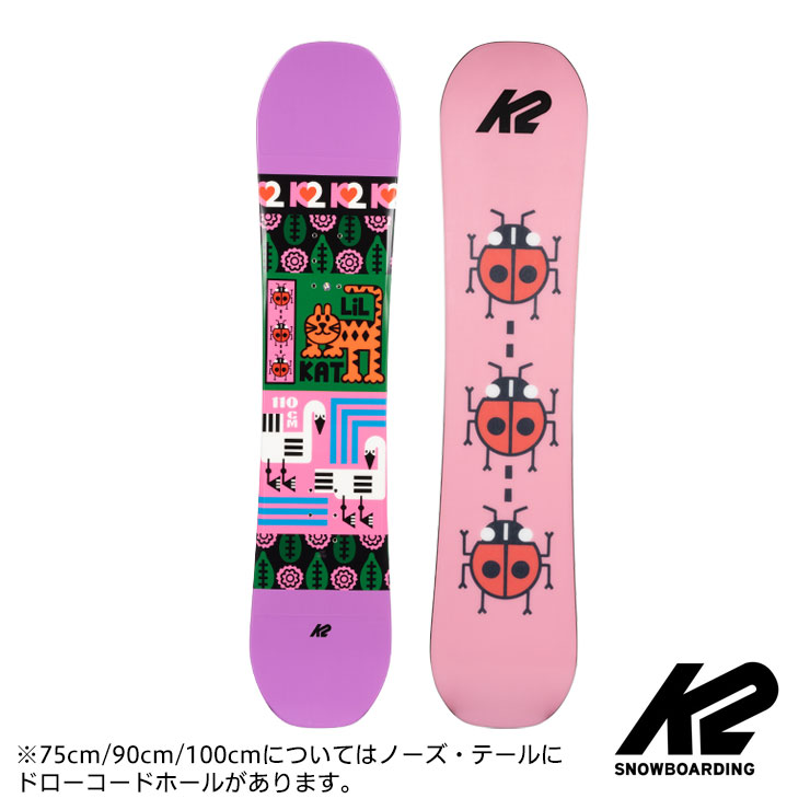 K2 【キッズ スノーボード3点セット】K2 ケーツー LIL KAT
