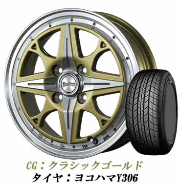 155/65R14 タイヤホイールセット アルミホイール ＆ タイヤ4本セット