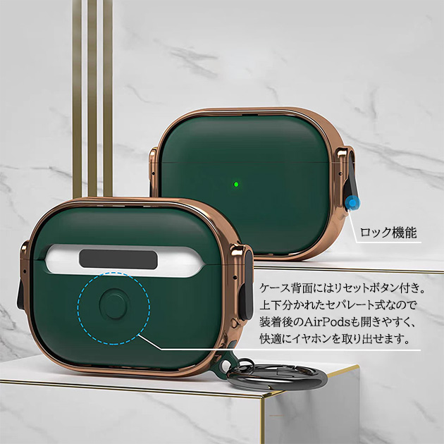 AirPods Pro 2 3 ケース ロック付き AirPods4 Pro3ケース Pro2 第3世代