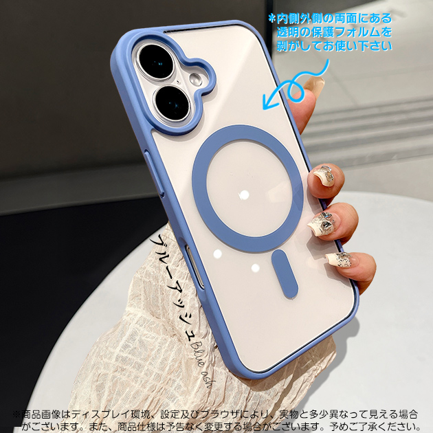 iPhone SE（第2世代） スマホケース MagSafe iPhoneSE2 17Pro 16e