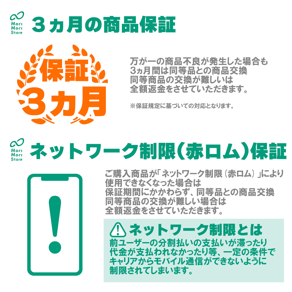 iPhone 14 Pro Max 中古Aランク iPhone14 256GB ゴールド バッテリー