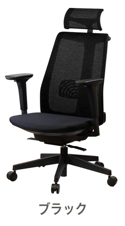 サリダ イトーキ YL8 YL8-BL-AEL オフィスチェア デスクチェア 事務