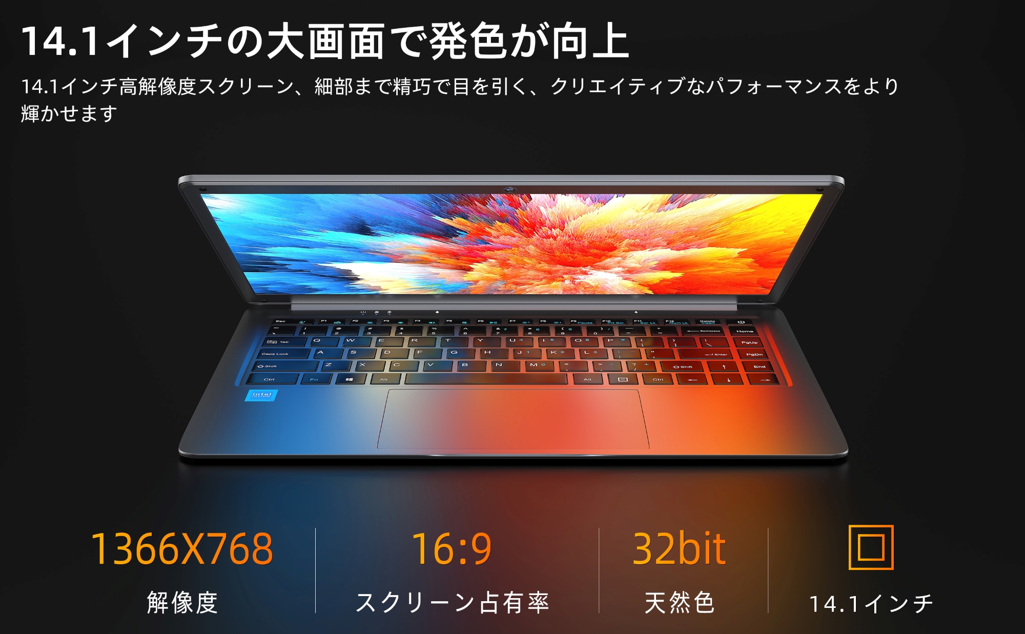 VETESA ノートパソコン 新品 薄型ノートPC office付き Windows11搭載