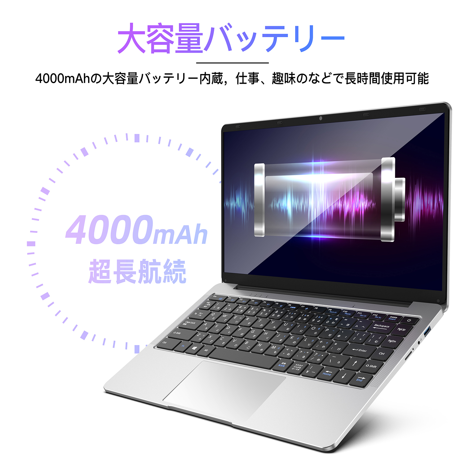 VETESA 新古品 ノートパソコン office搭載 Windows11 ノートPC 15.6