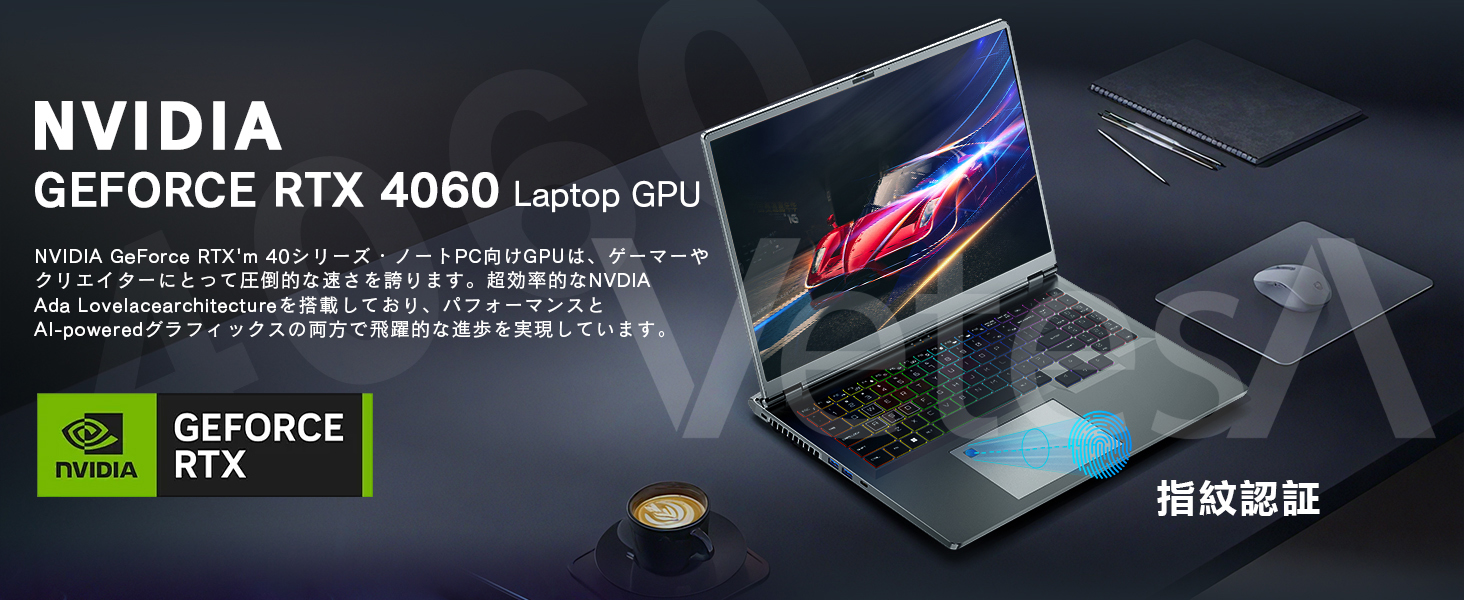 VETESA 新品ノートパソコン ゲーミング Office Windows11搭載 メモリ