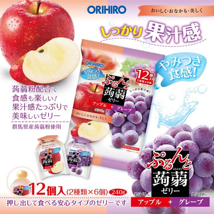 ぷるんと蒟蒻ゼリー パウチ アップル+グレープ ( 20g*12コ入*6セット